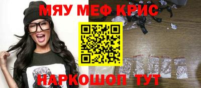 MDMA Premium VHQ Кинель