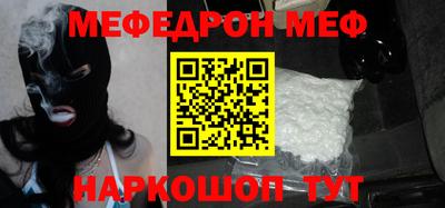 MDMA Premium VHQ Кинель