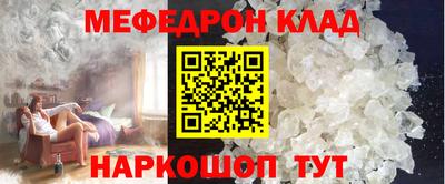 ALPHA PVP Конаково