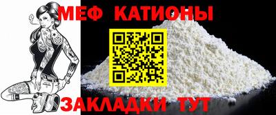 прущая мука Кимры