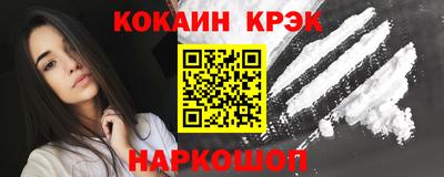 прущая мука Кимры