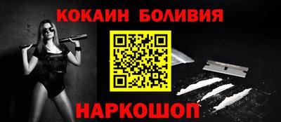 MDMA Premium VHQ Кинель
