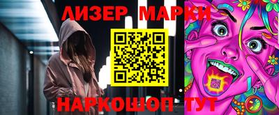 MDMA Premium VHQ Кинель