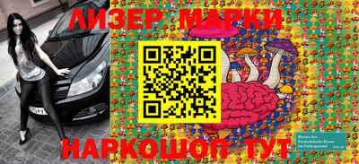 кокаин перу Коммунар