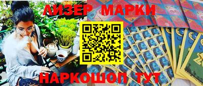 ALPHA PVP Конаково