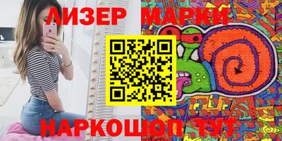 ALPHA PVP Конаково