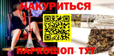 кокаин перу Коммунар