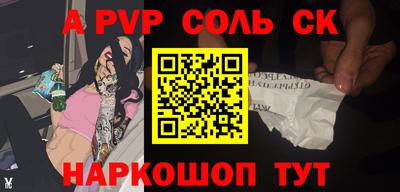 прущая мука Кимры