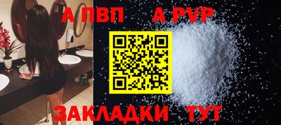 прущая мука Кимры