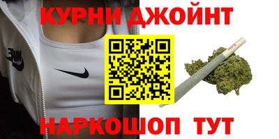 мефедрон мука Комсомольск-на-Амуре