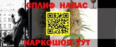 прущая мука Кимры