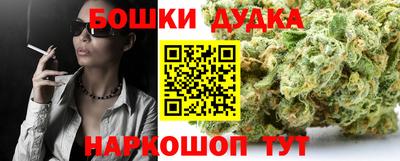 MDMA Premium VHQ Кинель