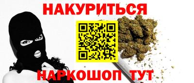 прущая мука Кимры