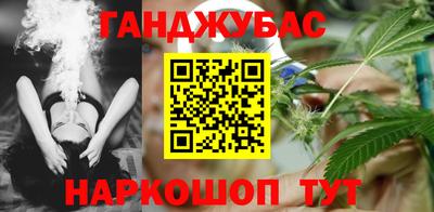 ALPHA PVP Конаково