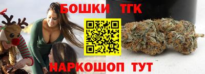 ешки Кингисепп