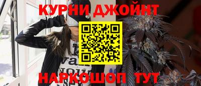 прущая мука Кимры