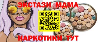 ешки Кингисепп