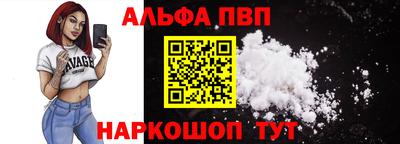 MDMA Premium VHQ Кинель