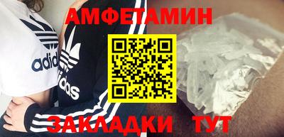 MDMA Premium VHQ Кинель