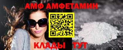 MDMA Premium VHQ Кинель