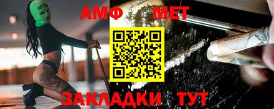 ешки Кингисепп