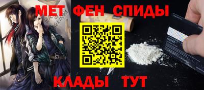 прущая мука Кимры