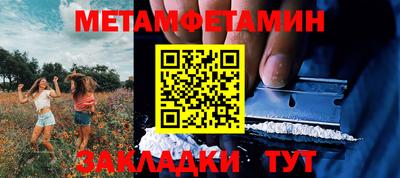 прущая мука Кимры
