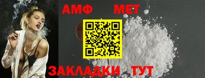 ALPHA PVP Конаково