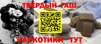 ALPHA PVP Конаково