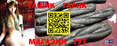 ешки Кингисепп