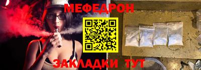 MDMA Premium VHQ Кинель