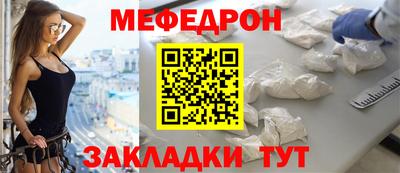 ешки Кингисепп