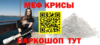 ешки Кингисепп