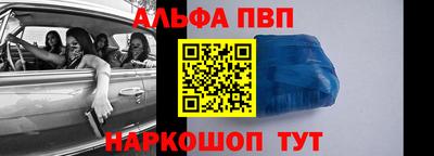 MDMA Premium VHQ Кинель