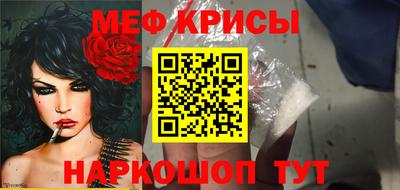 кокаин перу Коммунар